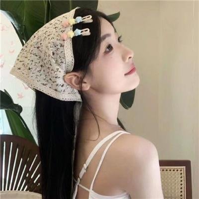 十三条命