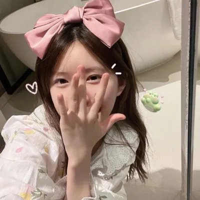 四角关系